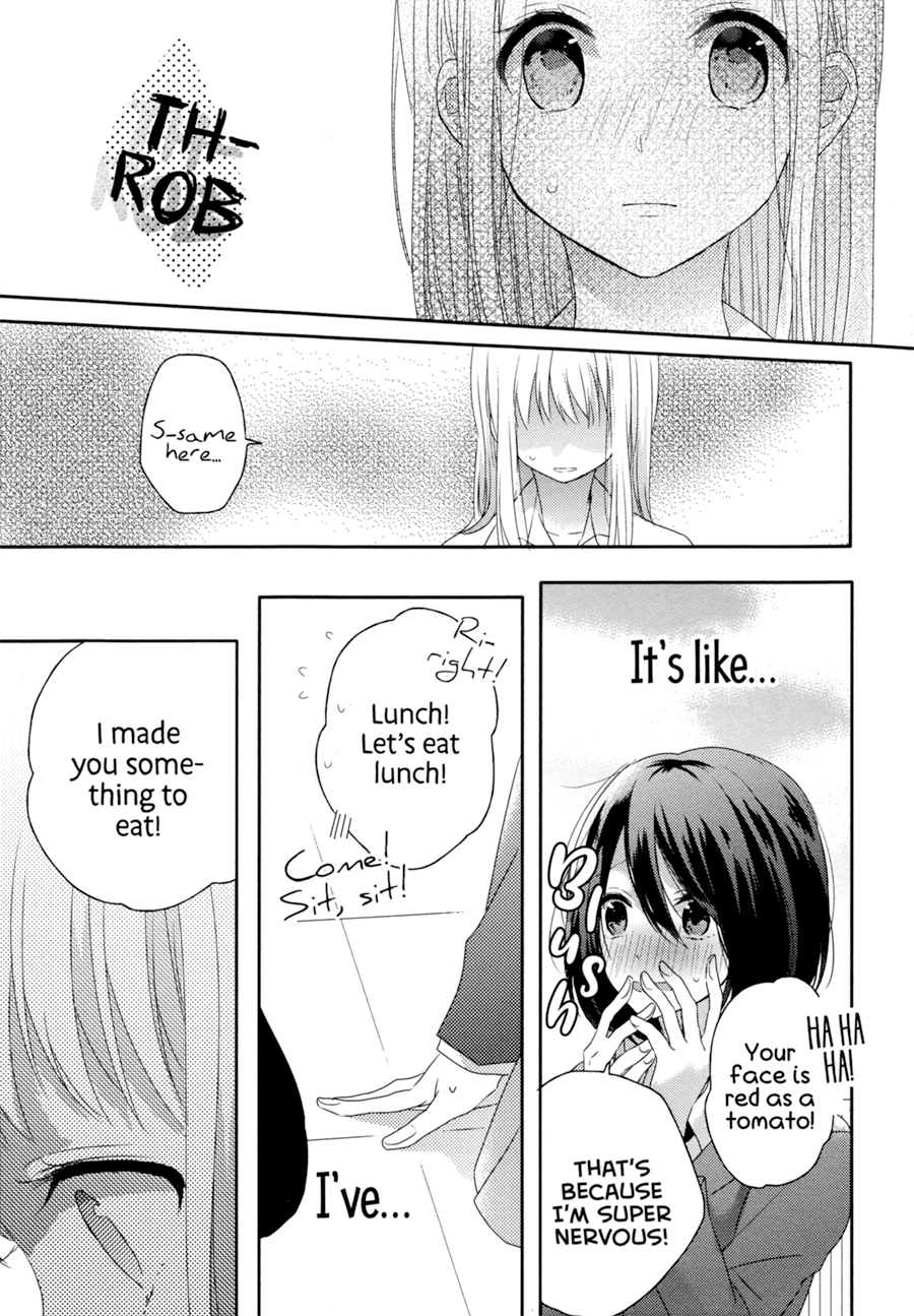 Dramatic Irony (Namaco) chapter 2 page 14