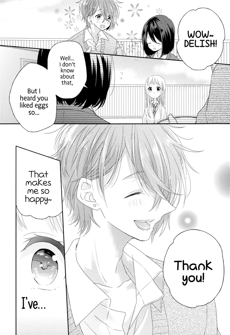 Dramatic Irony (Namaco) chapter 2 page 15