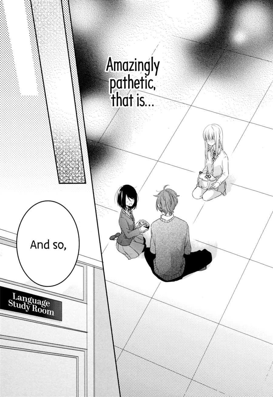 Dramatic Irony (Namaco) chapter 2 page 18