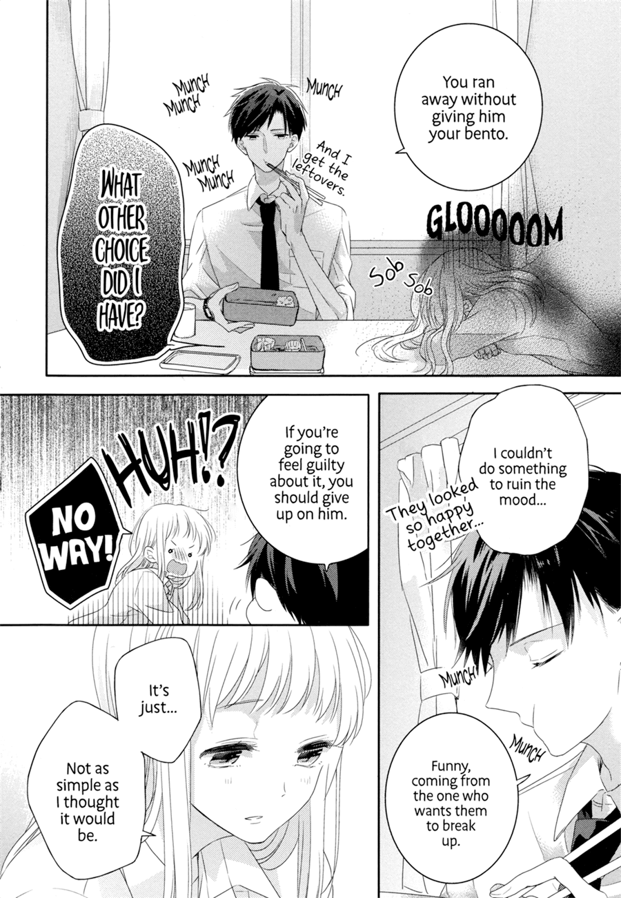 Dramatic Irony (Namaco) chapter 2 page 19