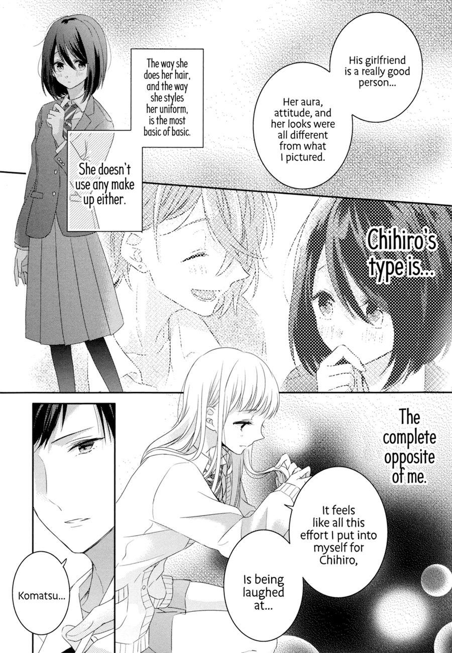 Dramatic Irony (Namaco) chapter 2 page 20