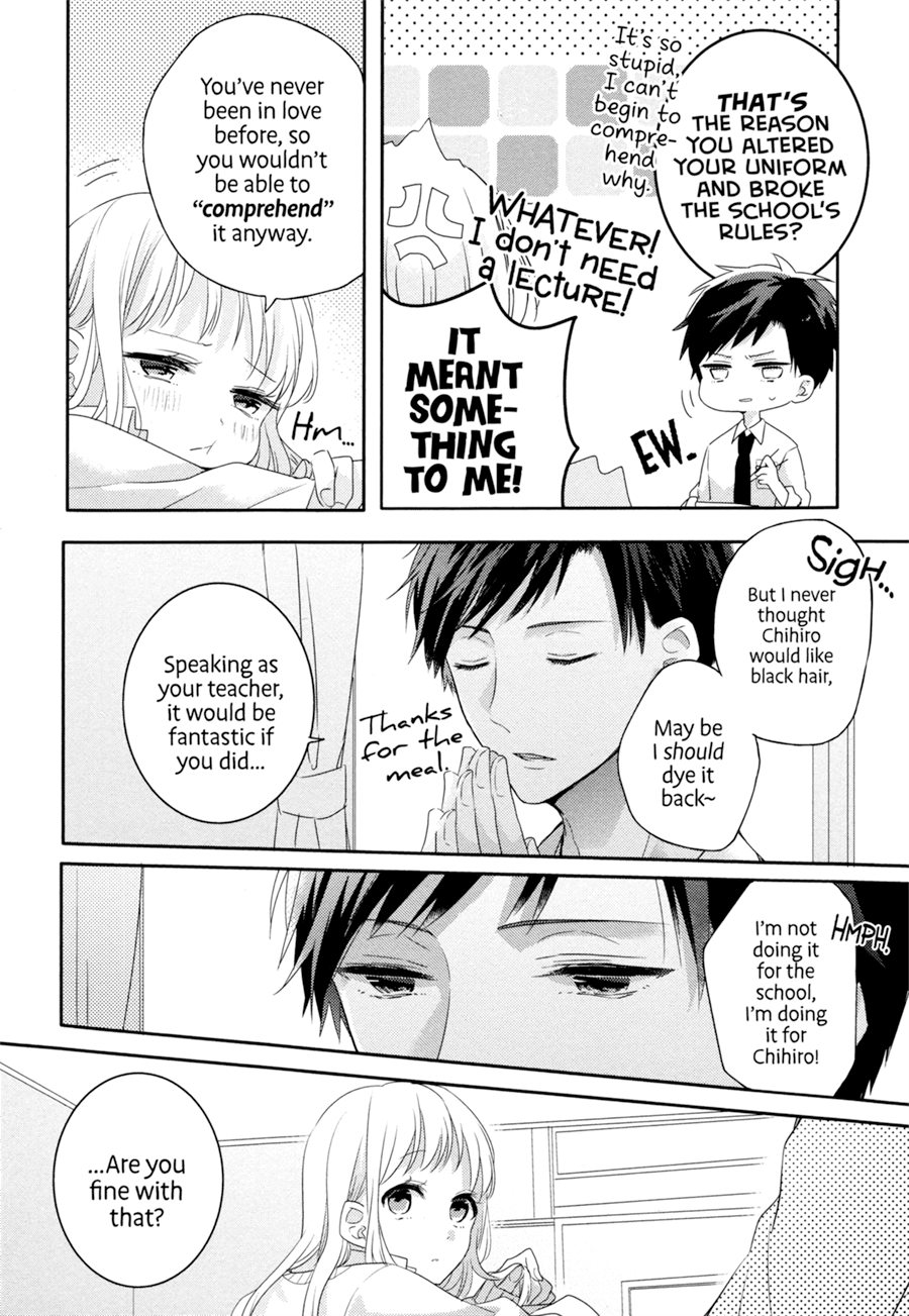 Dramatic Irony (Namaco) chapter 2 page 21