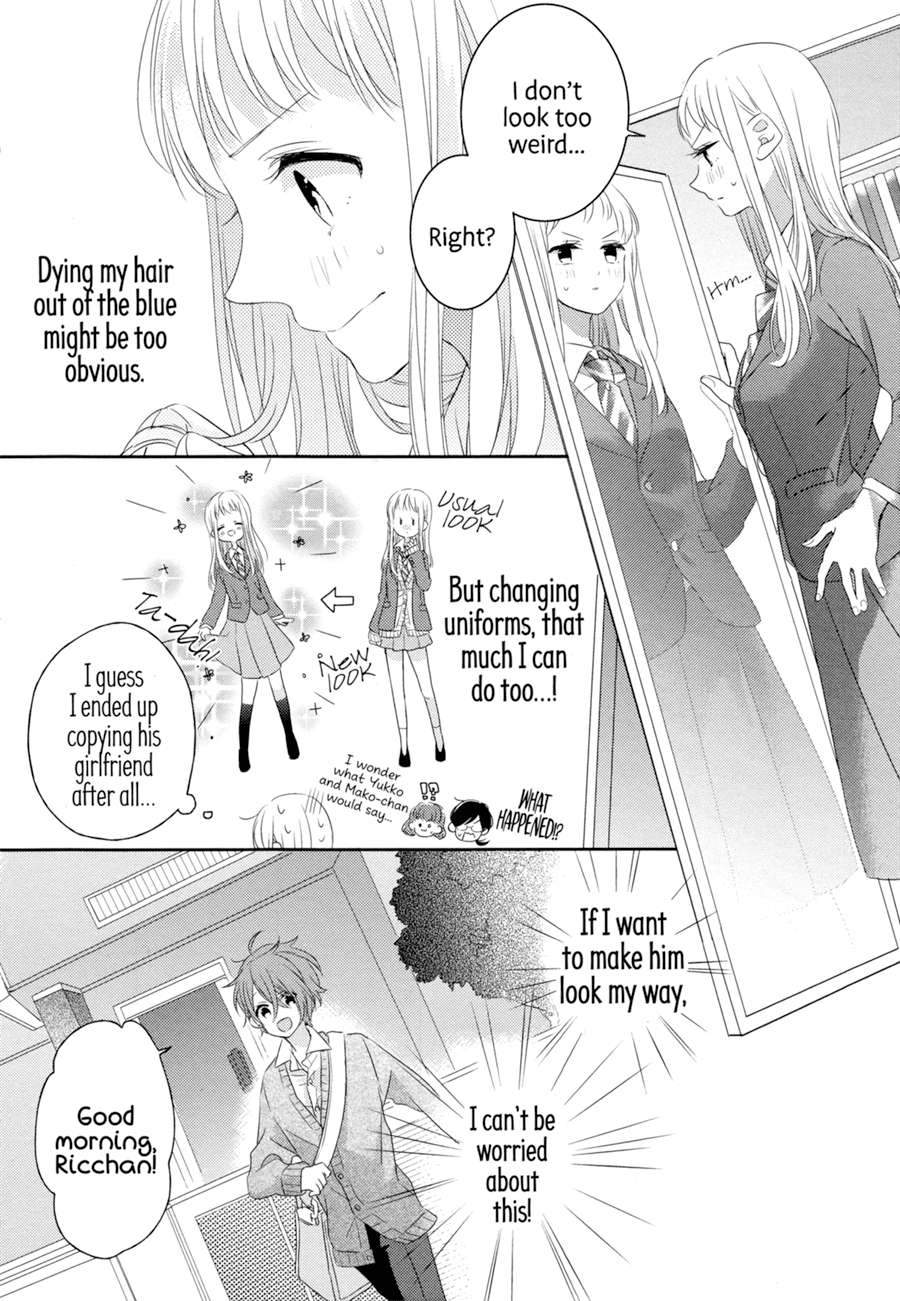 Dramatic Irony (Namaco) chapter 2 page 23