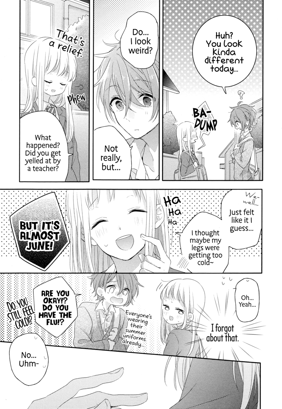 Dramatic Irony (Namaco) chapter 2 page 24