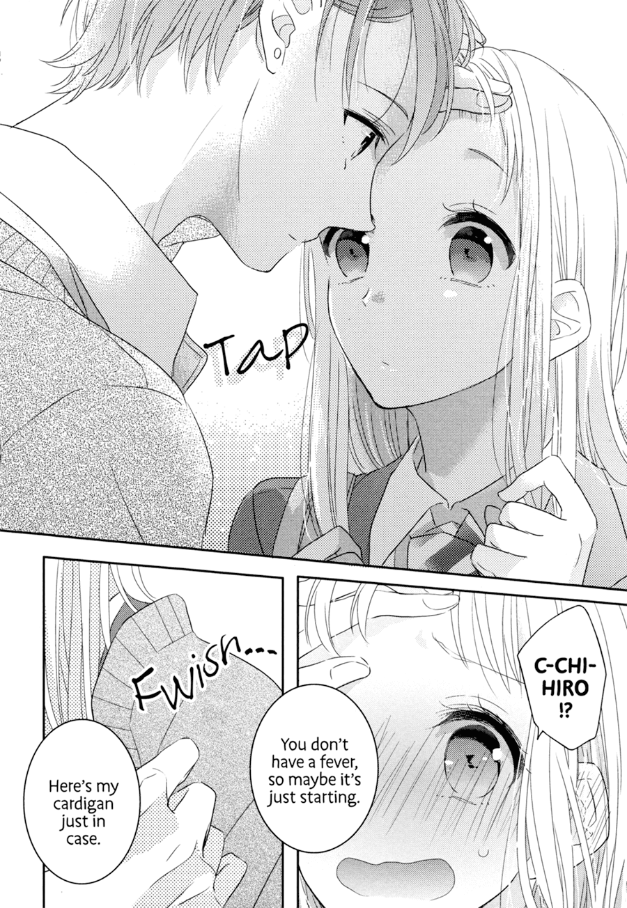 Dramatic Irony (Namaco) chapter 2 page 25