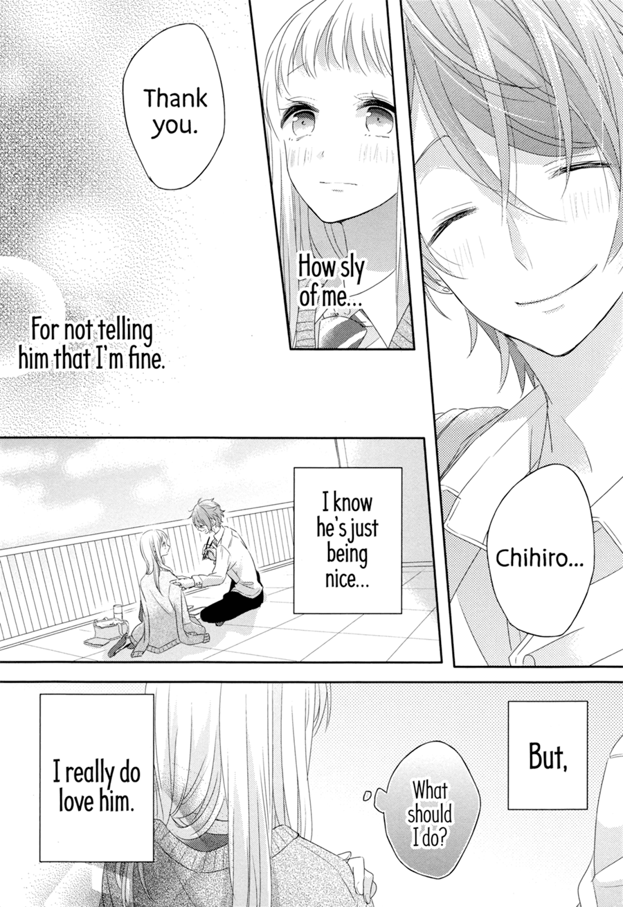 Dramatic Irony (Namaco) chapter 2 page 27