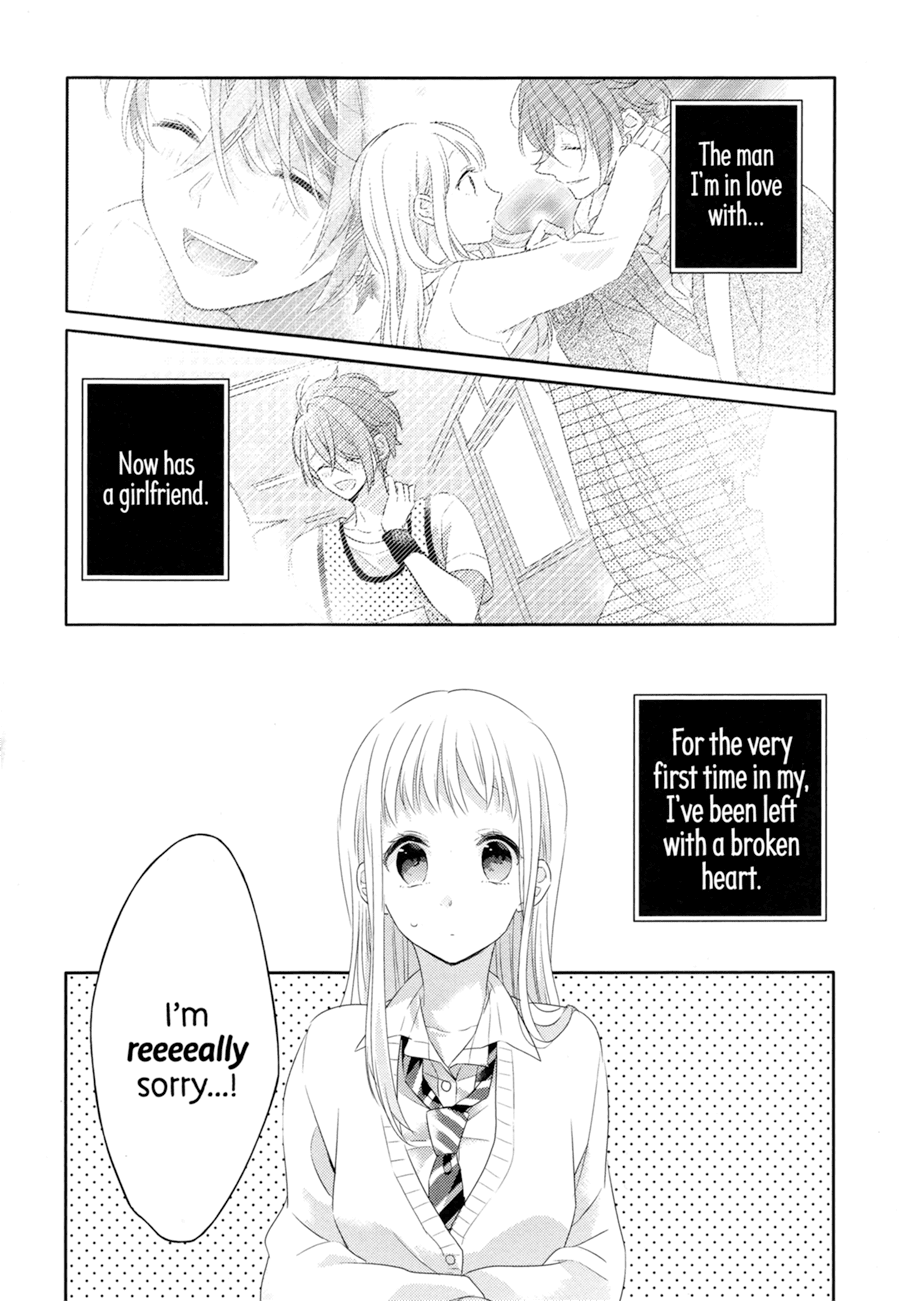 Dramatic Irony (Namaco) chapter 2 page 3