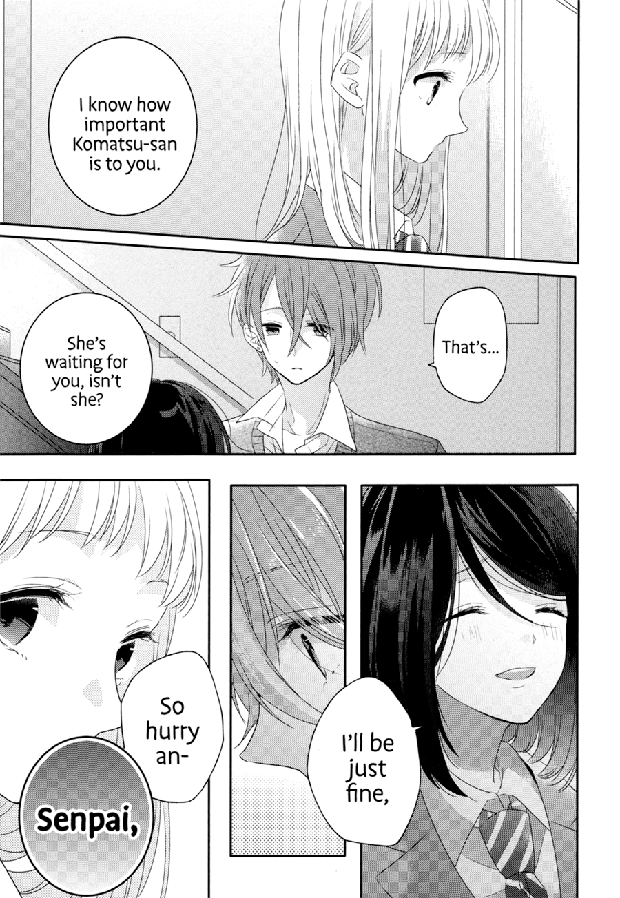 Dramatic Irony (Namaco) chapter 2 page 30