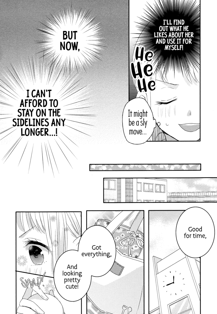 Dramatic Irony (Namaco) chapter 2 page 9