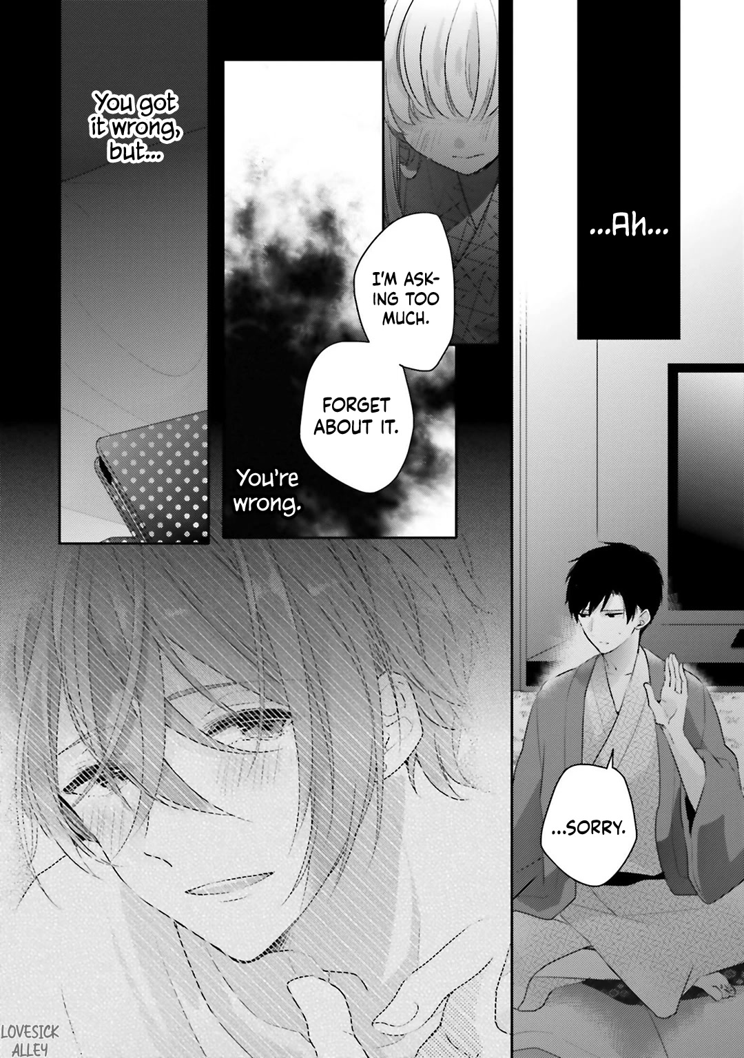 Dramatic Irony (Namaco) chapter 20 page 15