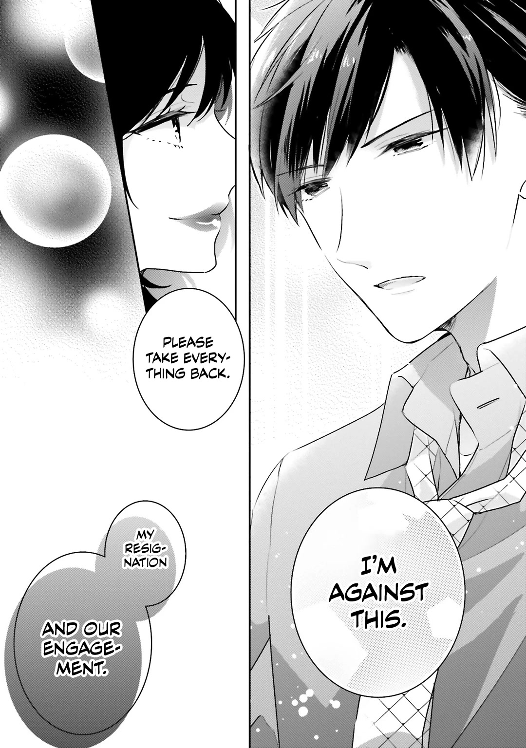 Dramatic Irony (Namaco) chapter 20 page 7