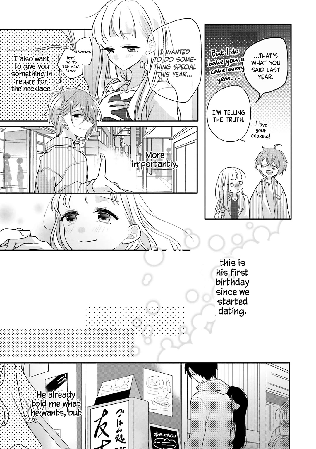 Dramatic Irony (Namaco) chapter 21 page 24