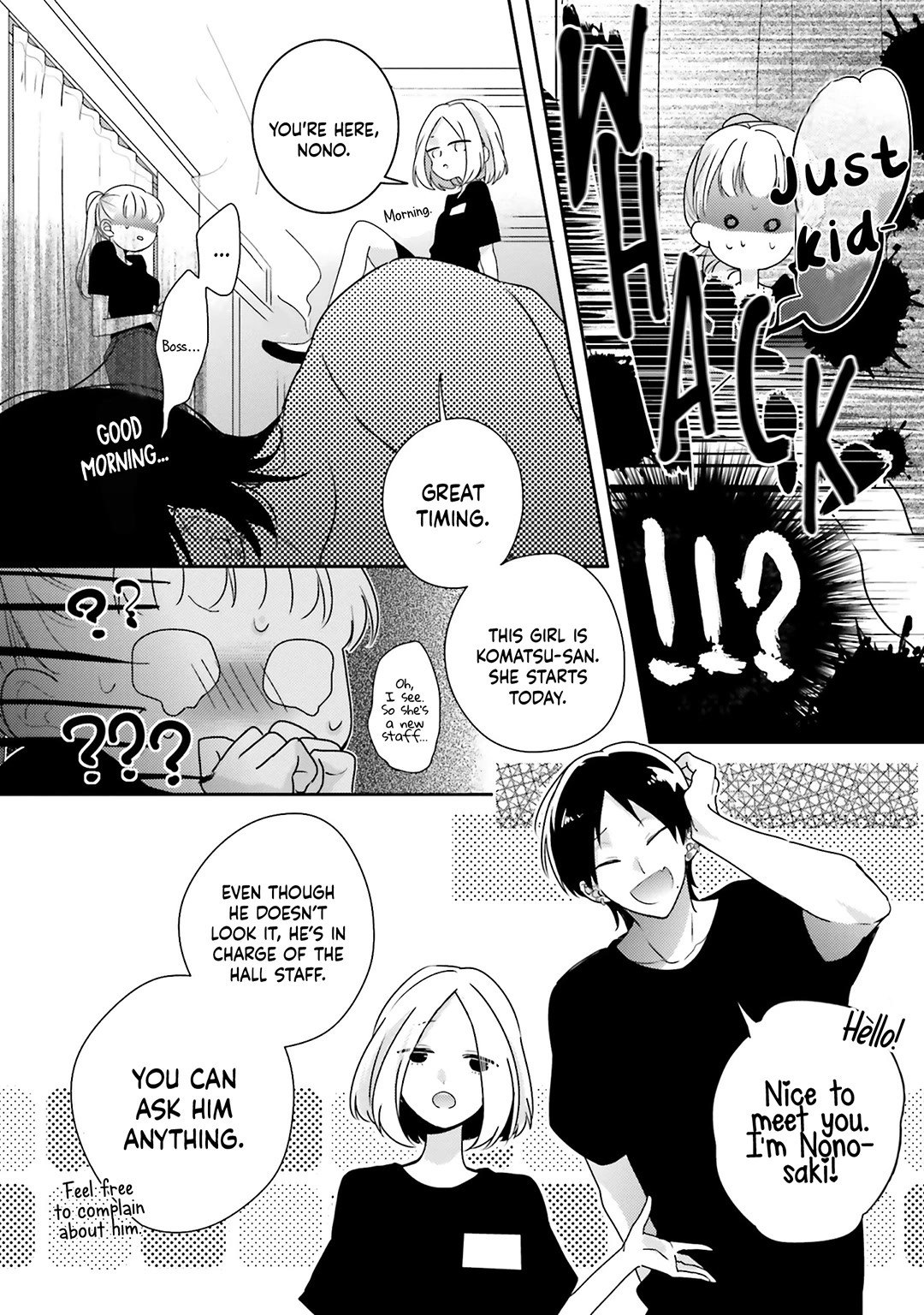 Dramatic Irony (Namaco) chapter 21 page 31