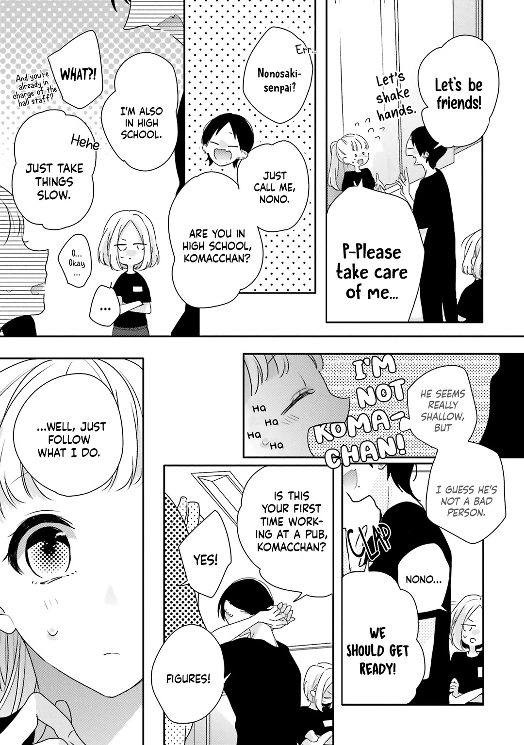 Dramatic Irony (Namaco) chapter 21 page 32