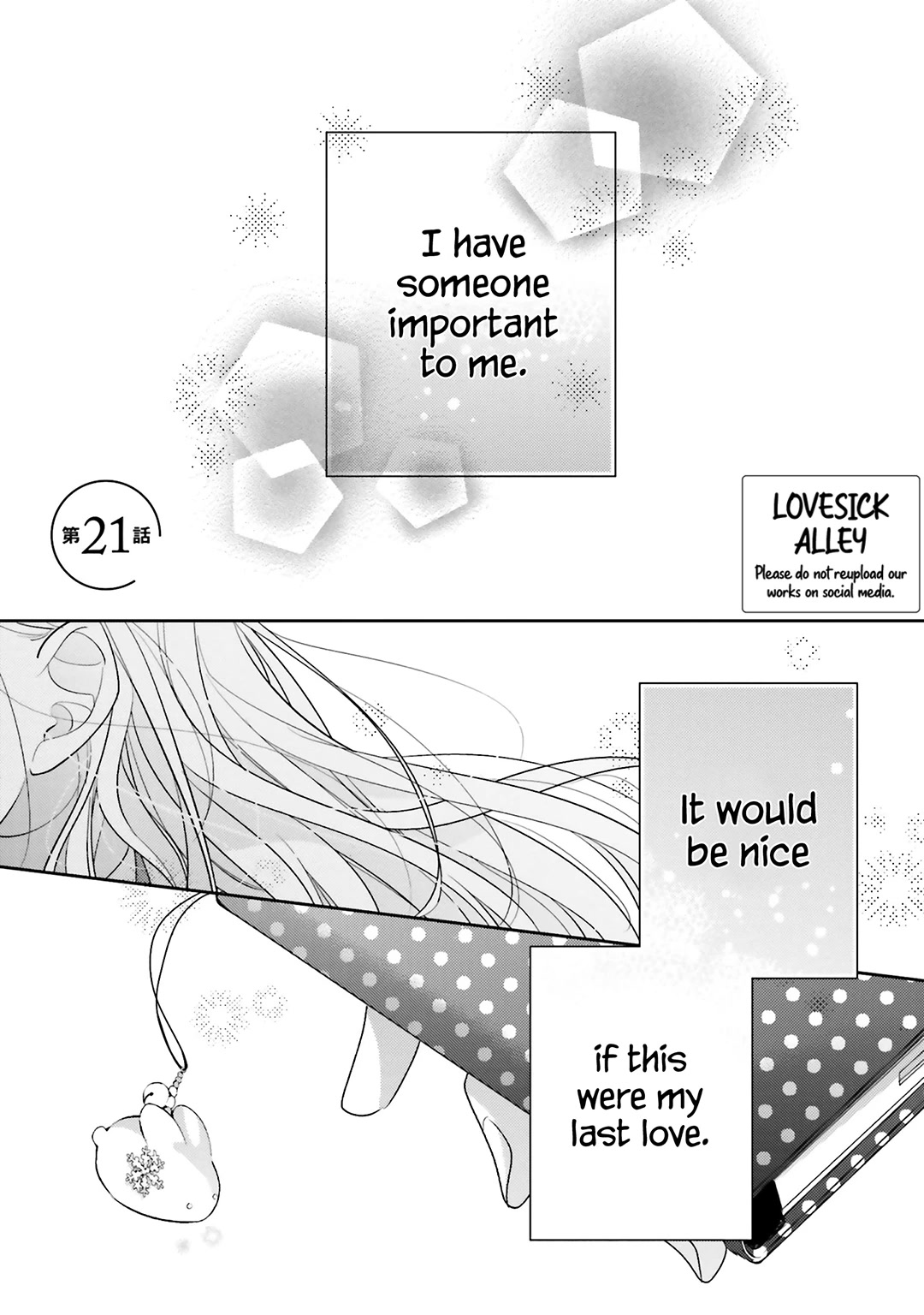 Dramatic Irony (Namaco) chapter 21 page 4