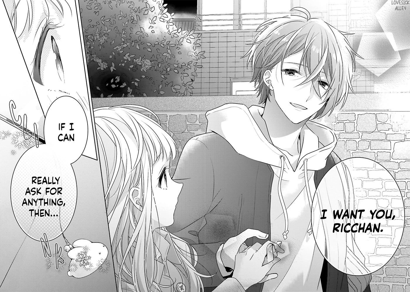 Dramatic Irony (Namaco) chapter 21 page 45