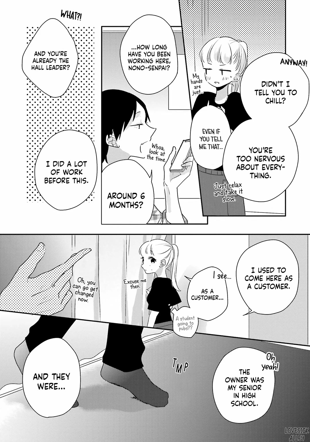 Dramatic Irony (Namaco) chapter 22 page 16