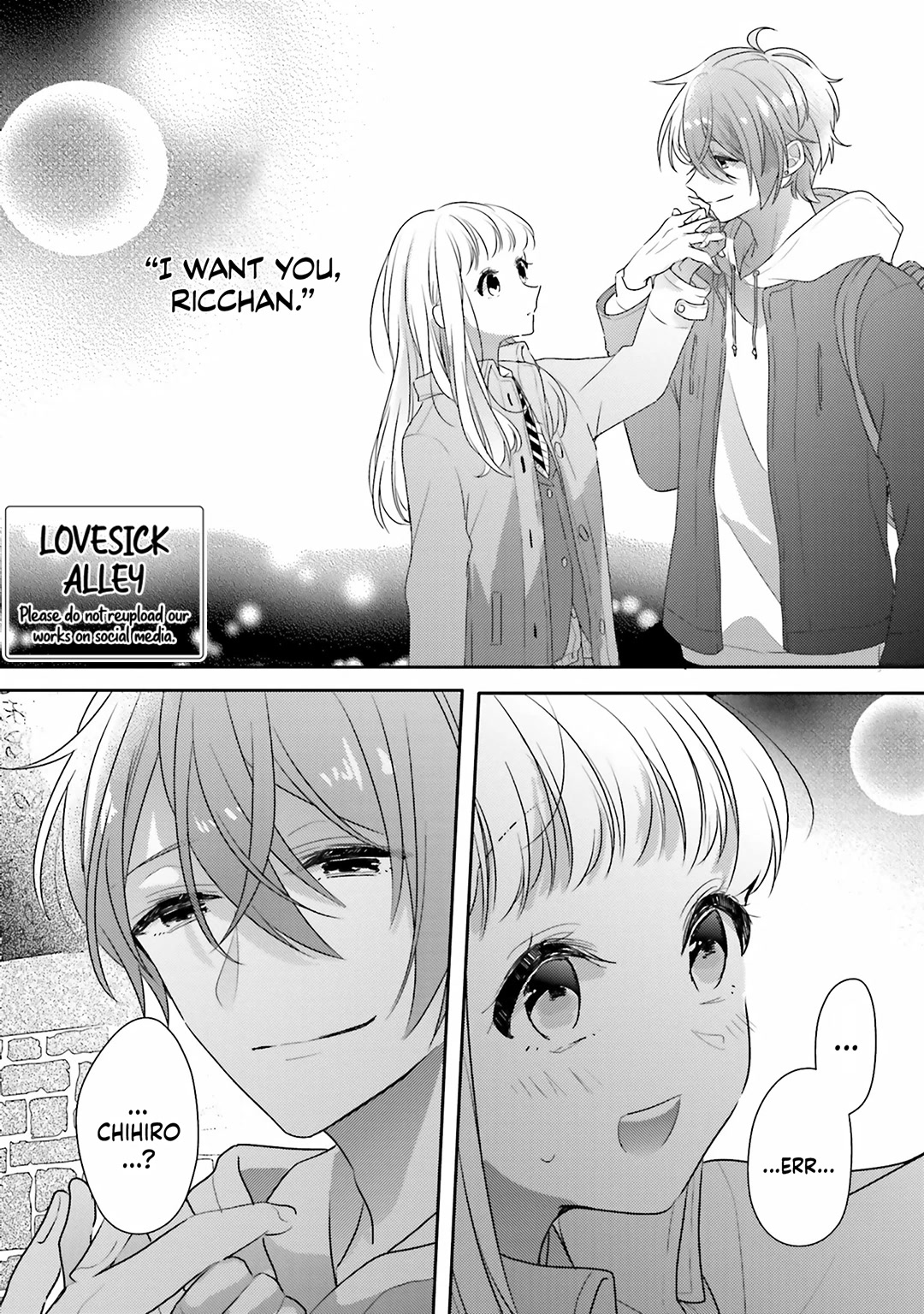 Dramatic Irony (Namaco) chapter 22 page 4