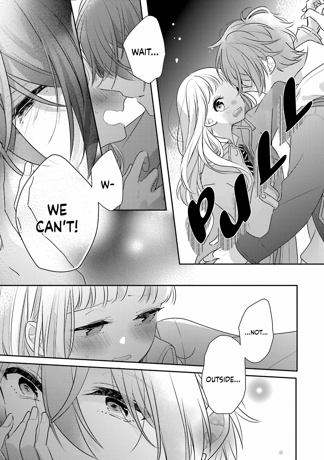 Dramatic Irony (Namaco) chapter 22 page 5