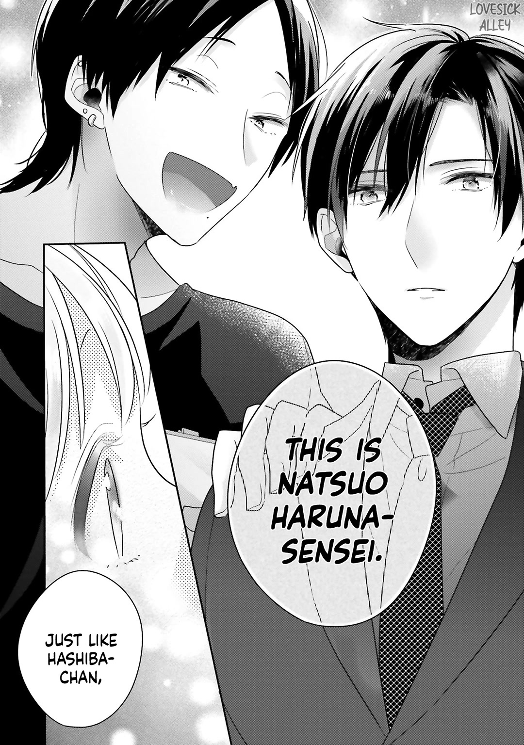 Dramatic Irony (Namaco) chapter 24 page 30