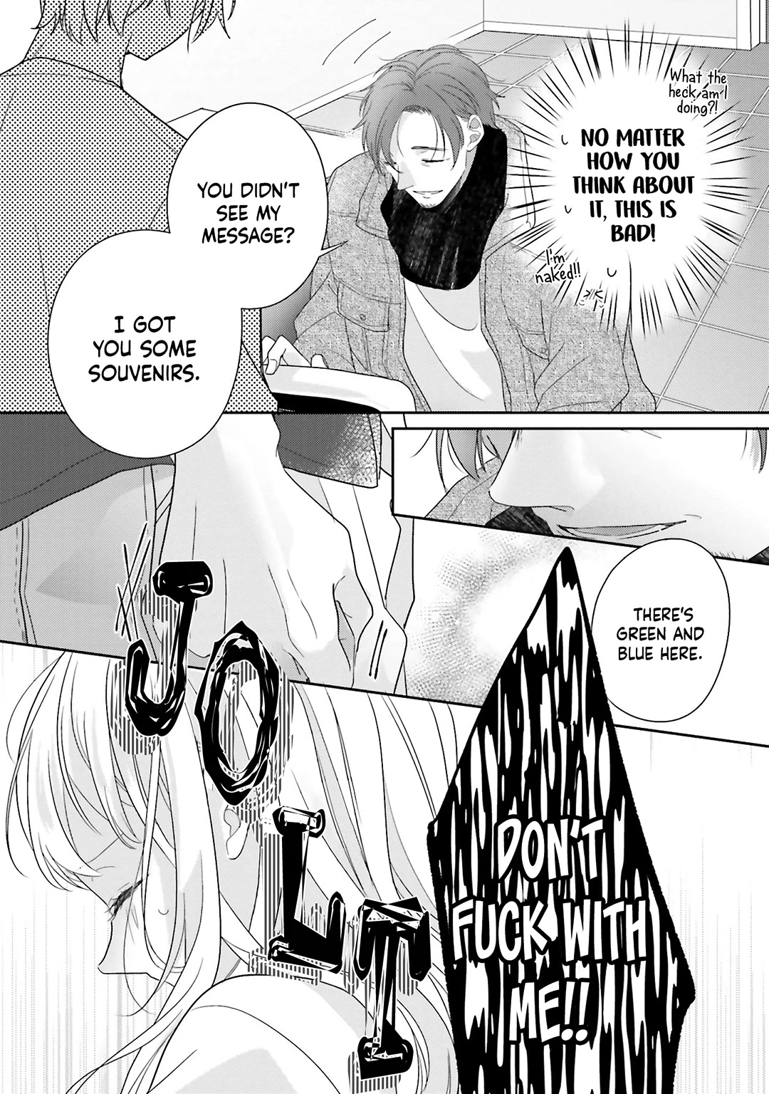 Dramatic Irony (Namaco) chapter 24 page 7