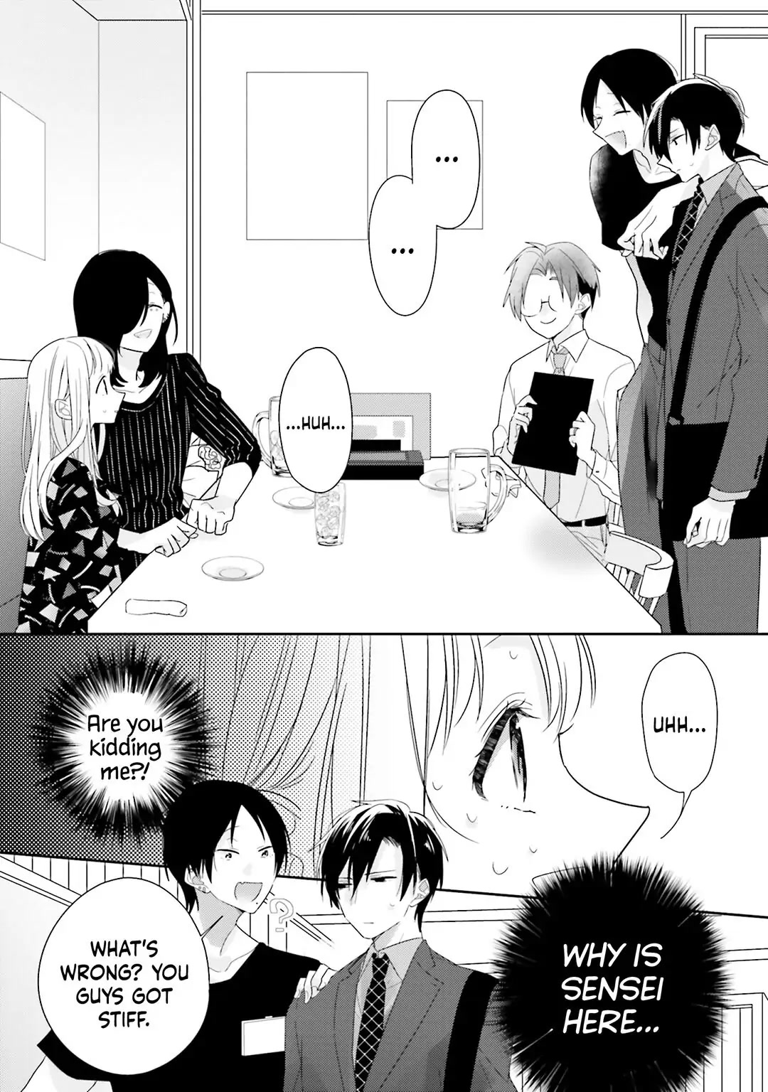 Dramatic Irony (Namaco) chapter 25 page 10