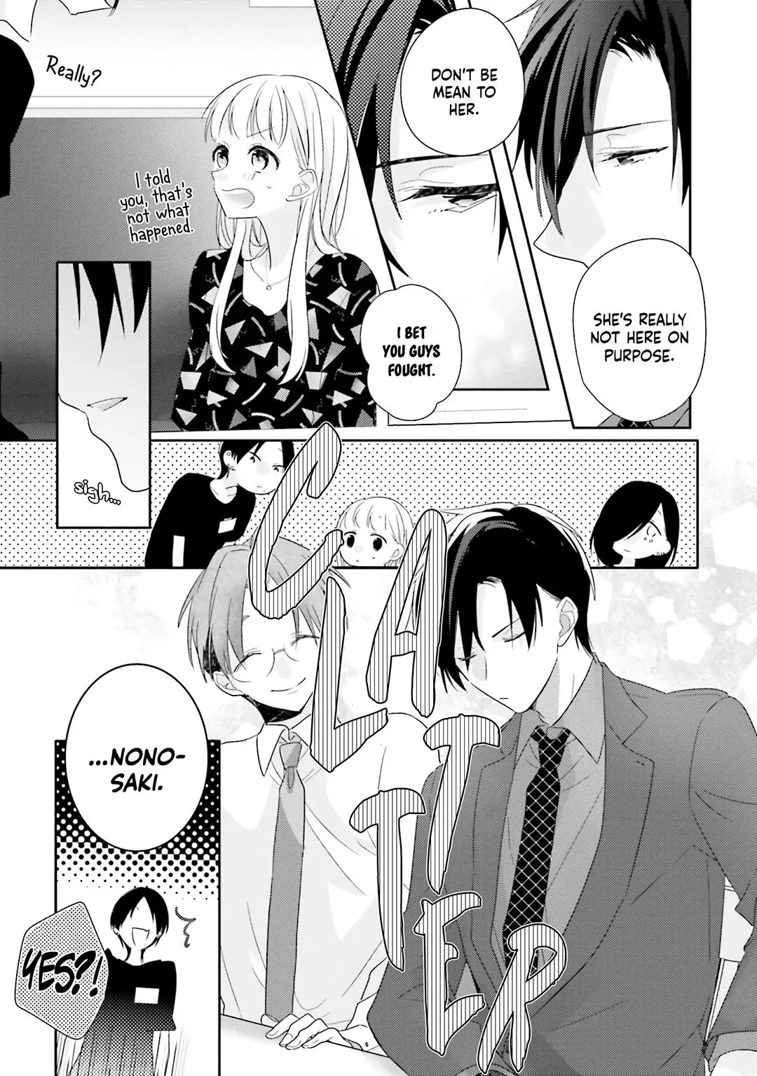 Dramatic Irony (Namaco) chapter 25 page 13