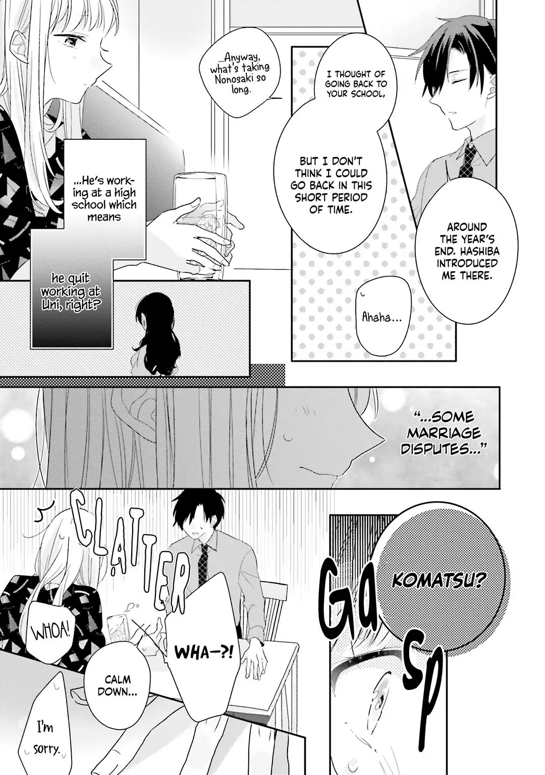 Dramatic Irony (Namaco) chapter 25 page 19