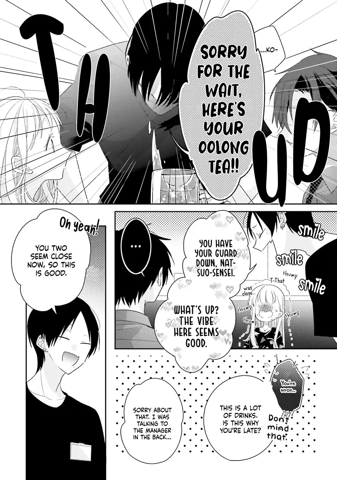 Dramatic Irony (Namaco) chapter 25 page 22