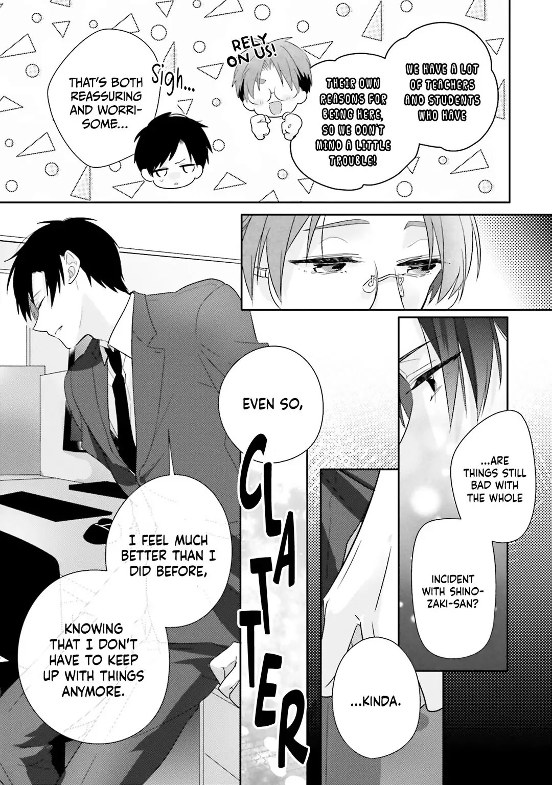 Dramatic Irony (Namaco) chapter 25 page 7