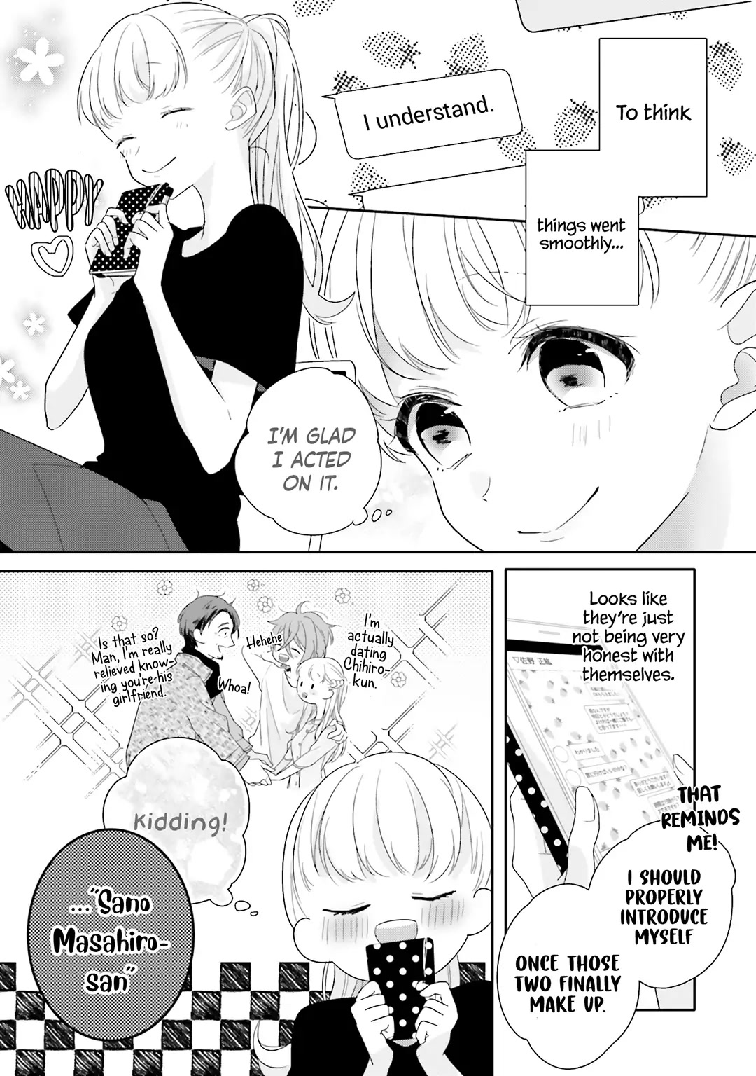 Dramatic Irony (Namaco) chapter 26 page 23