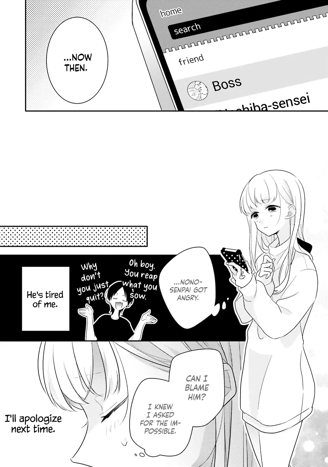 Dramatic Irony (Namaco) chapter 27 page 22