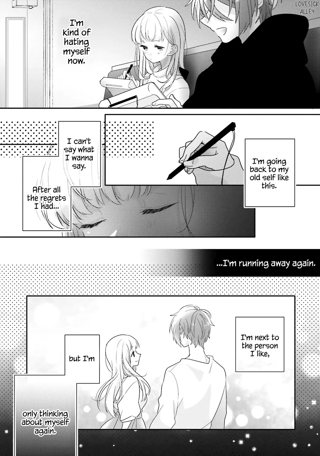 Dramatic Irony (Namaco) chapter 27 page 27