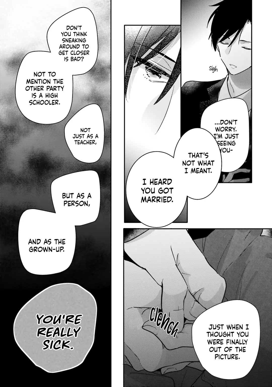 Dramatic Irony (Namaco) chapter 28 page 15