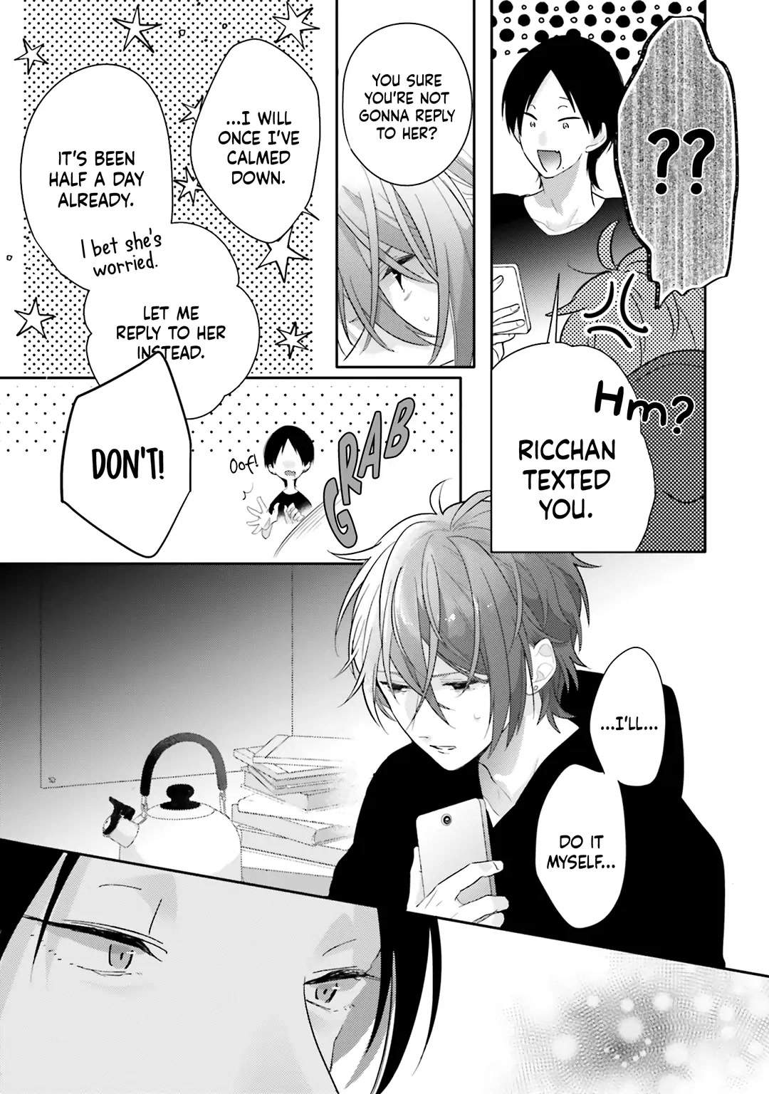 Dramatic Irony (Namaco) chapter 29 page 17