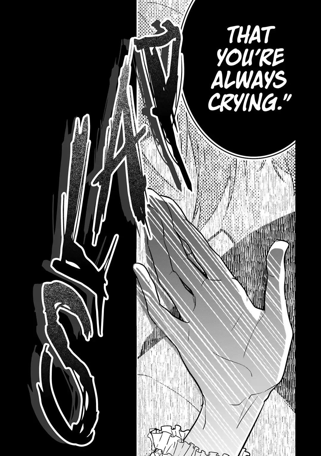 Dramatic Irony (Namaco) chapter 29 page 33