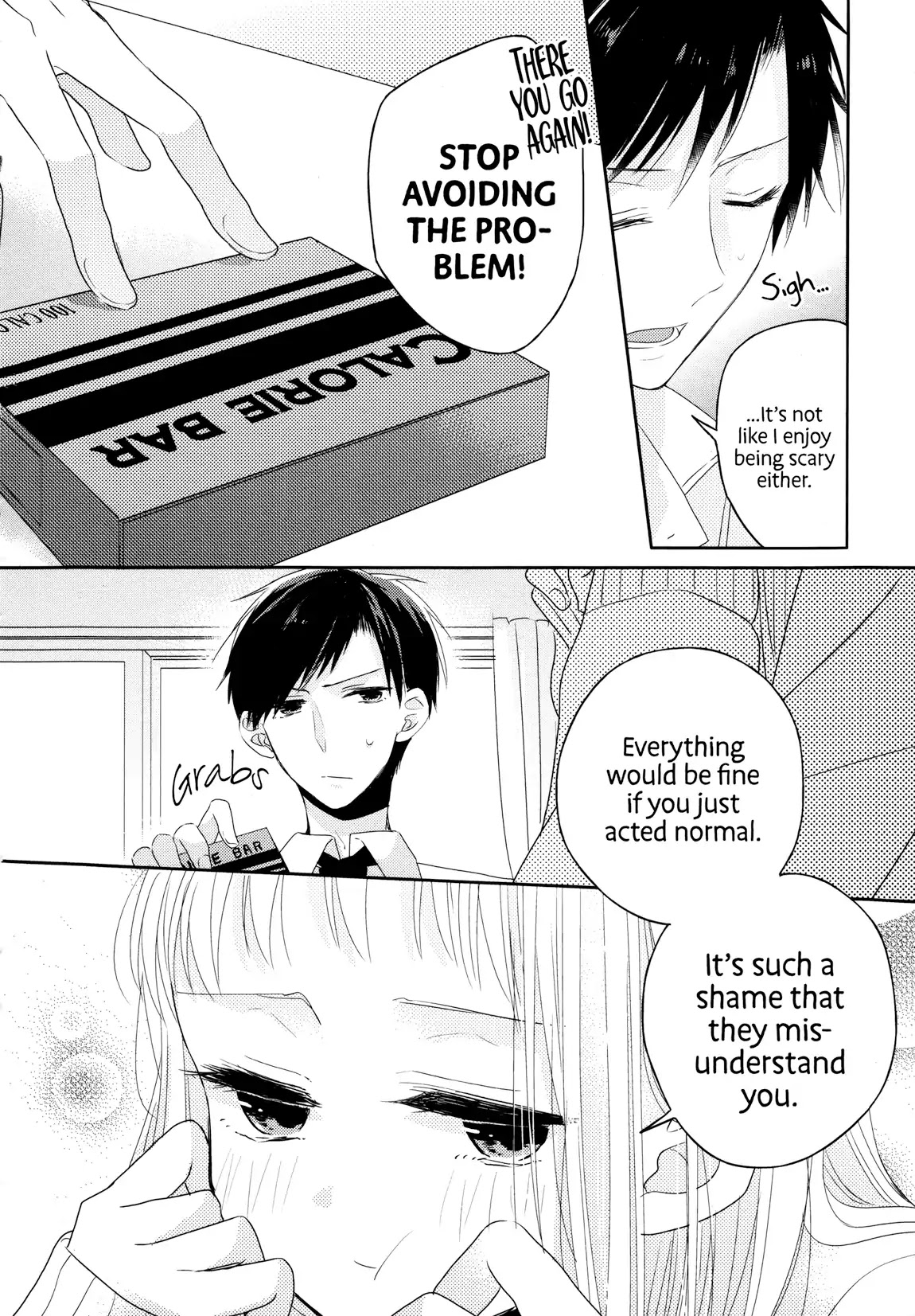 Dramatic Irony (Namaco) chapter 3.5 page 5