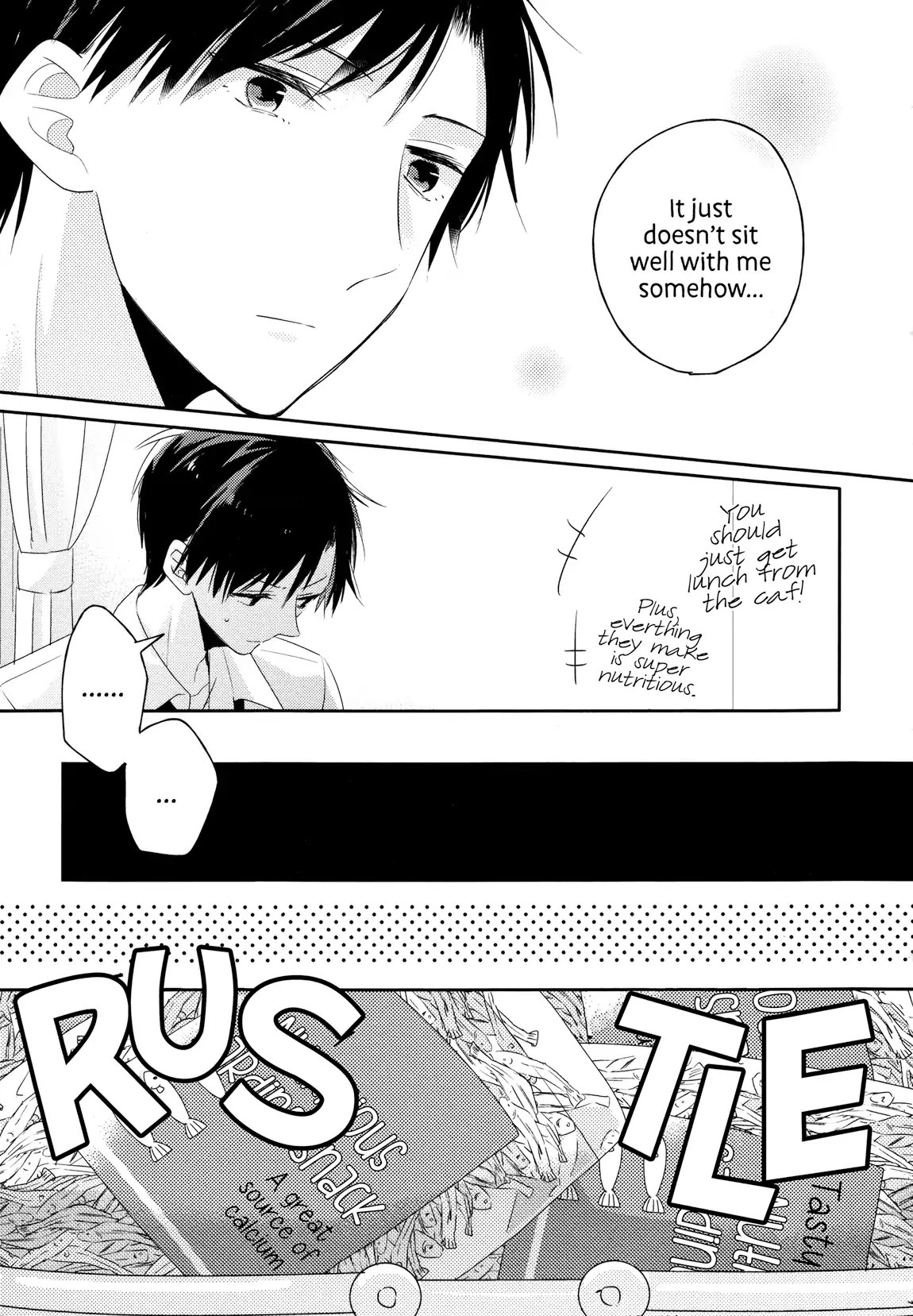 Dramatic Irony (Namaco) chapter 3.5 page 6