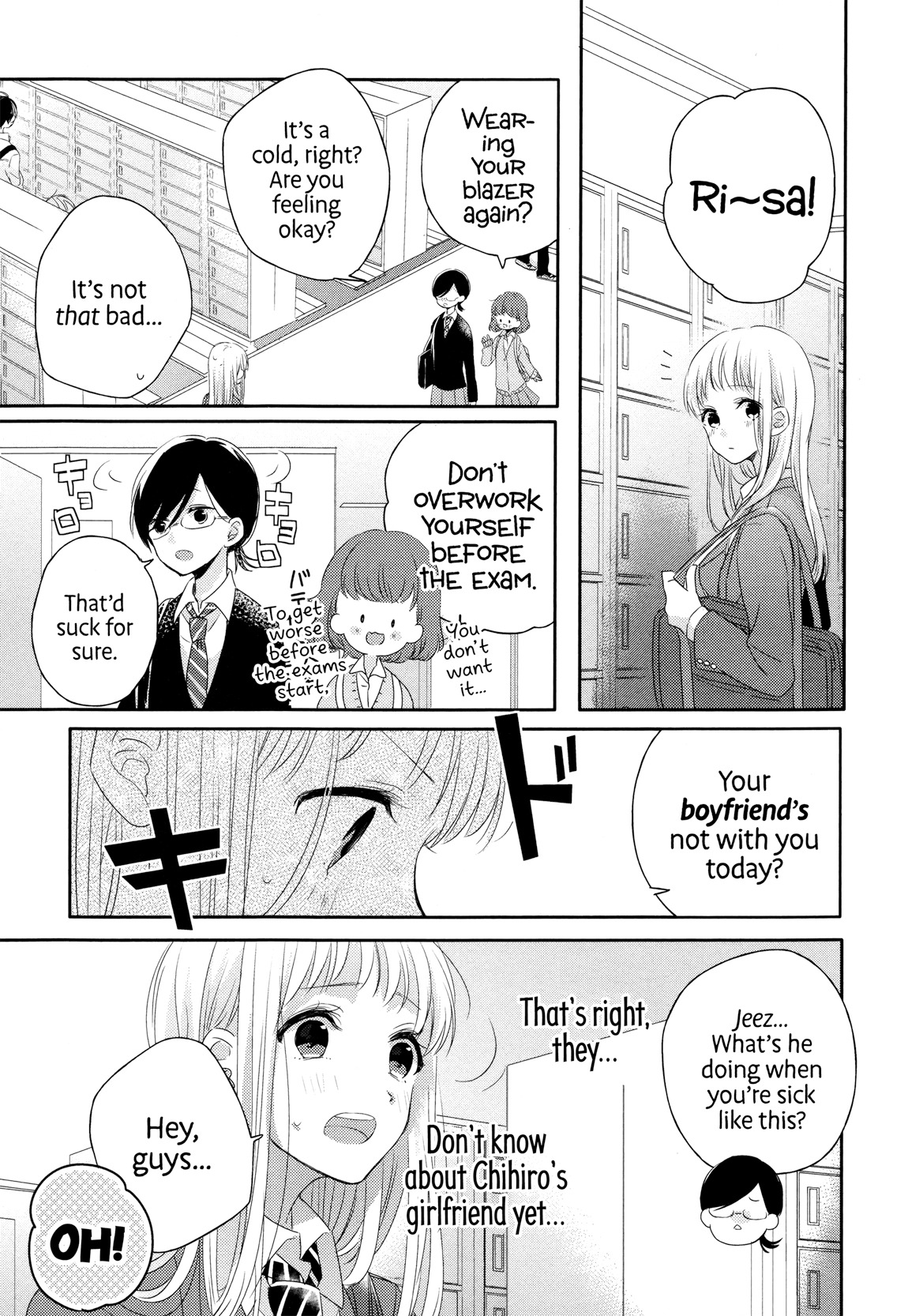 Dramatic Irony (Namaco) chapter 3 page 10