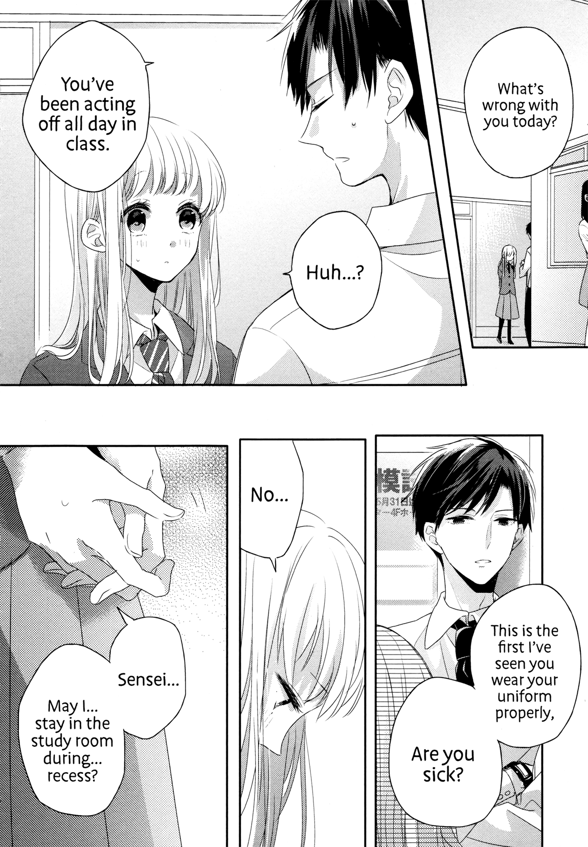 Dramatic Irony (Namaco) chapter 3 page 15