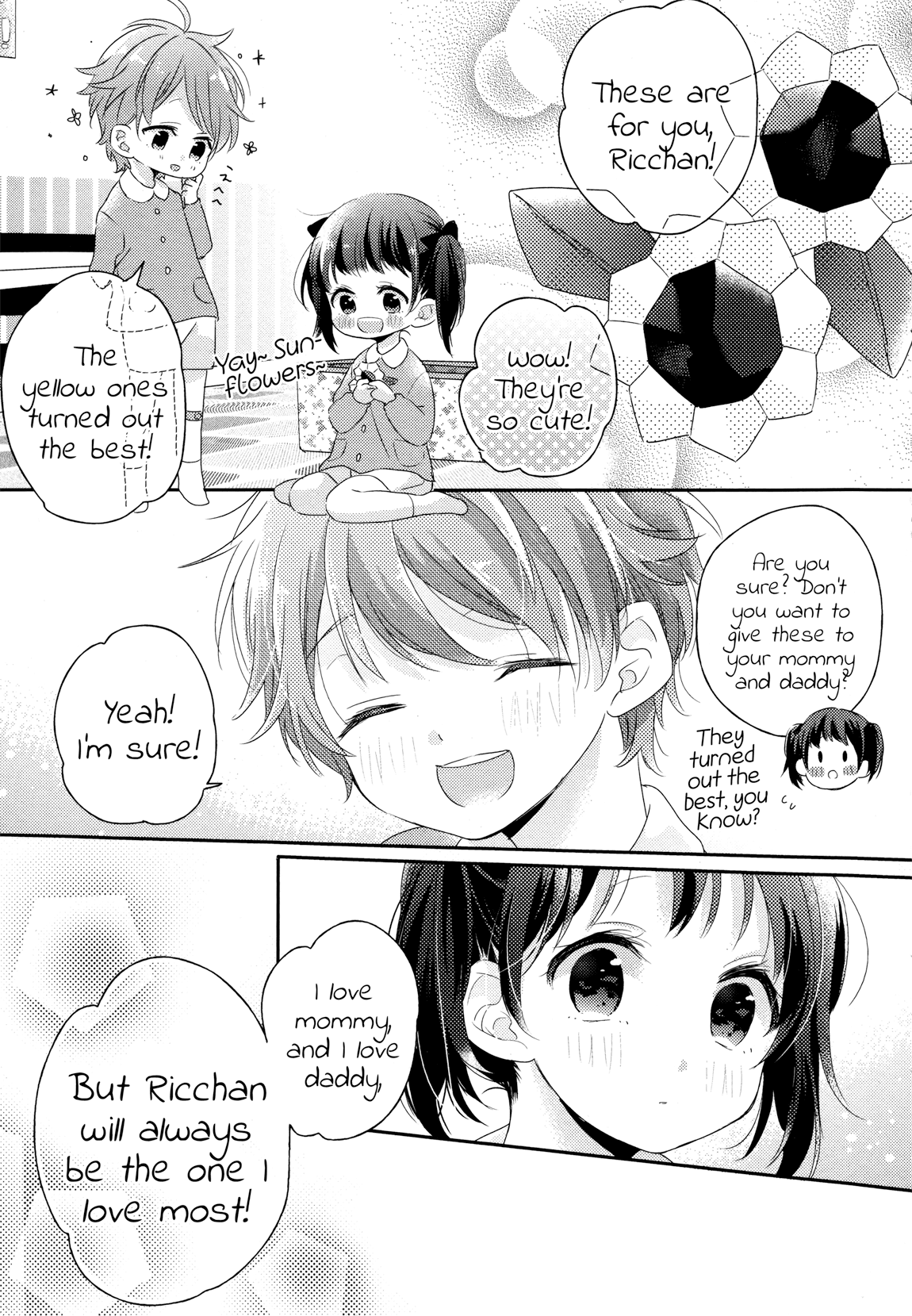 Dramatic Irony (Namaco) chapter 3 page 2