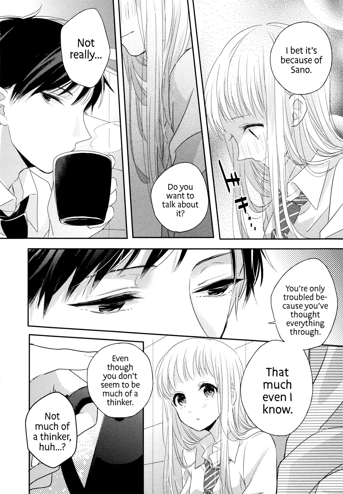 Dramatic Irony (Namaco) chapter 3 page 21