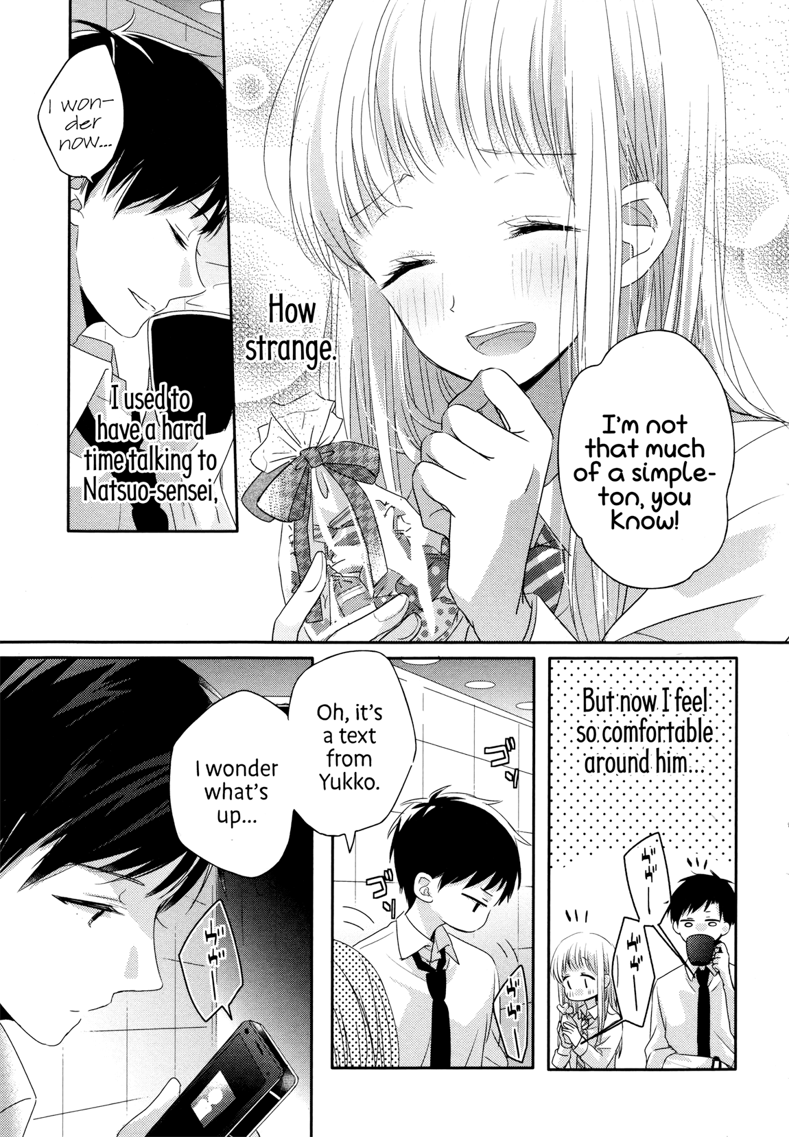 Dramatic Irony (Namaco) chapter 3 page 24