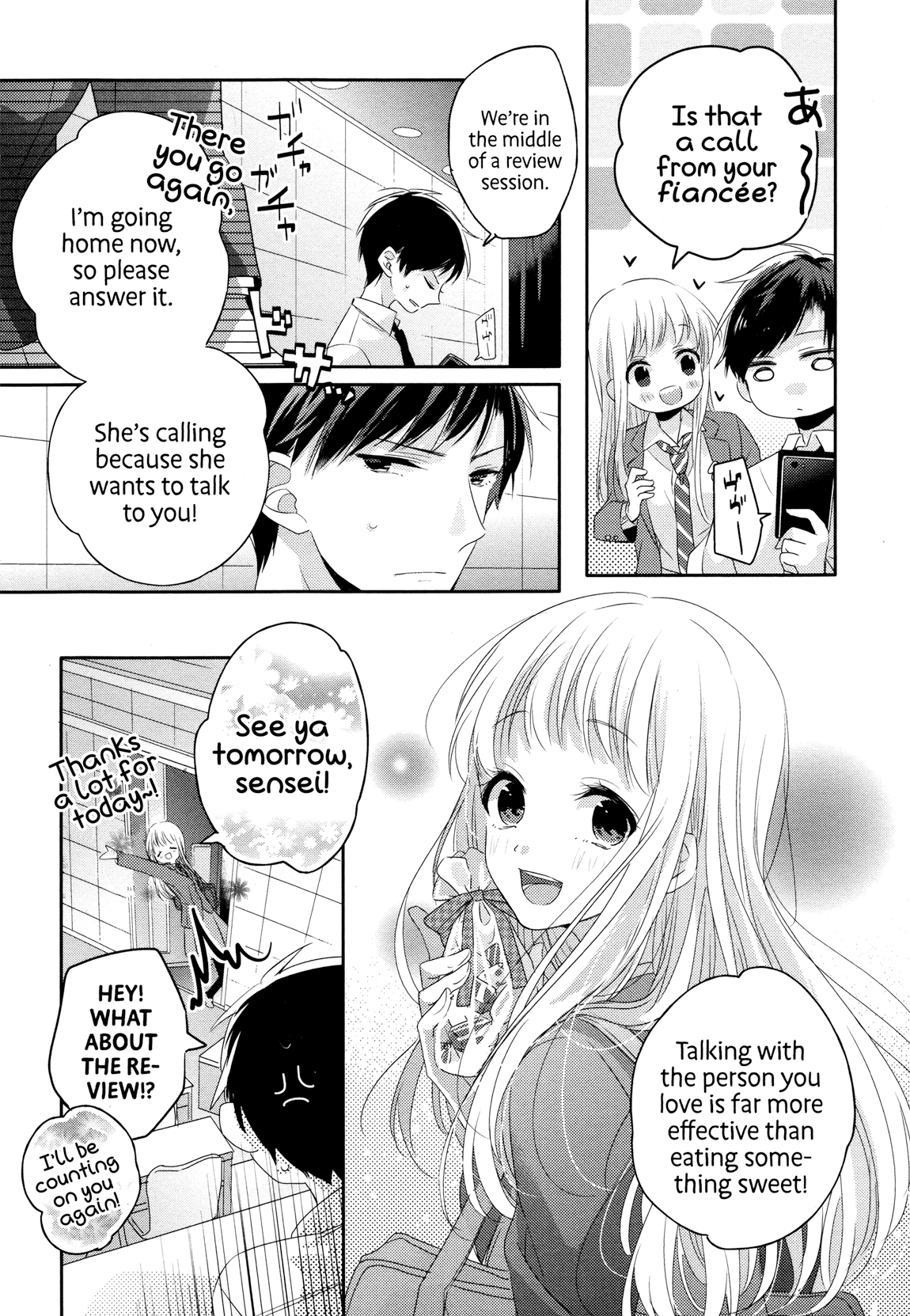 Dramatic Irony (Namaco) chapter 3 page 25