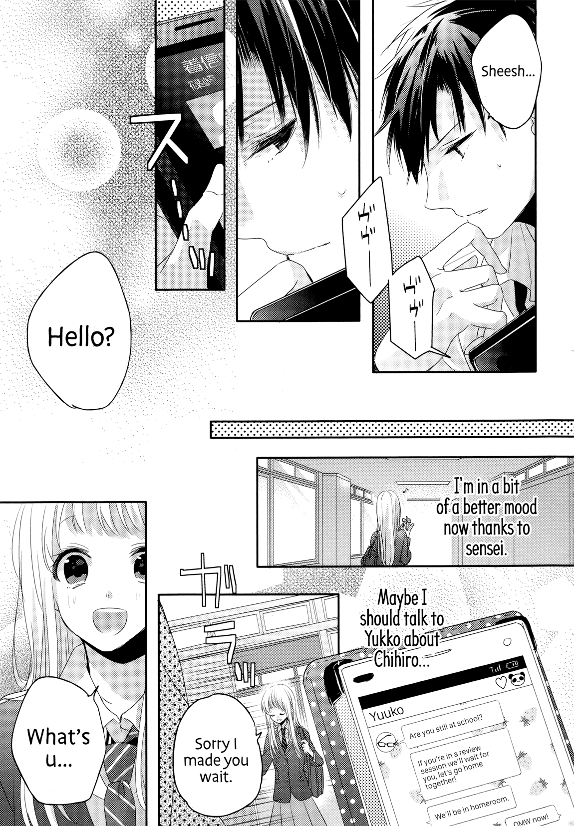 Dramatic Irony (Namaco) chapter 3 page 26