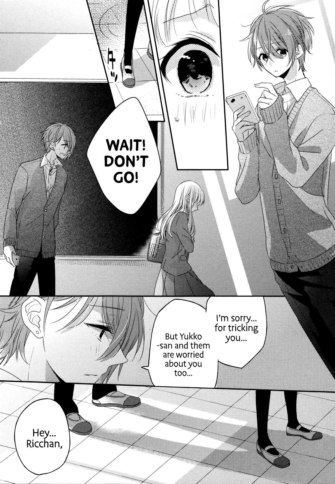 Dramatic Irony (Namaco) chapter 3 page 27