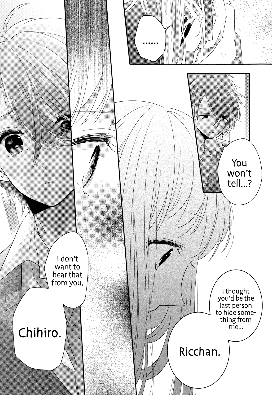 Dramatic Irony (Namaco) chapter 3 page 29