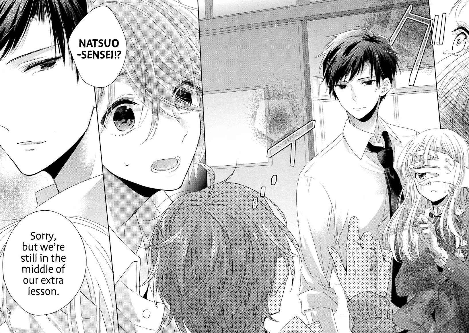 Dramatic Irony (Namaco) chapter 3 page 31