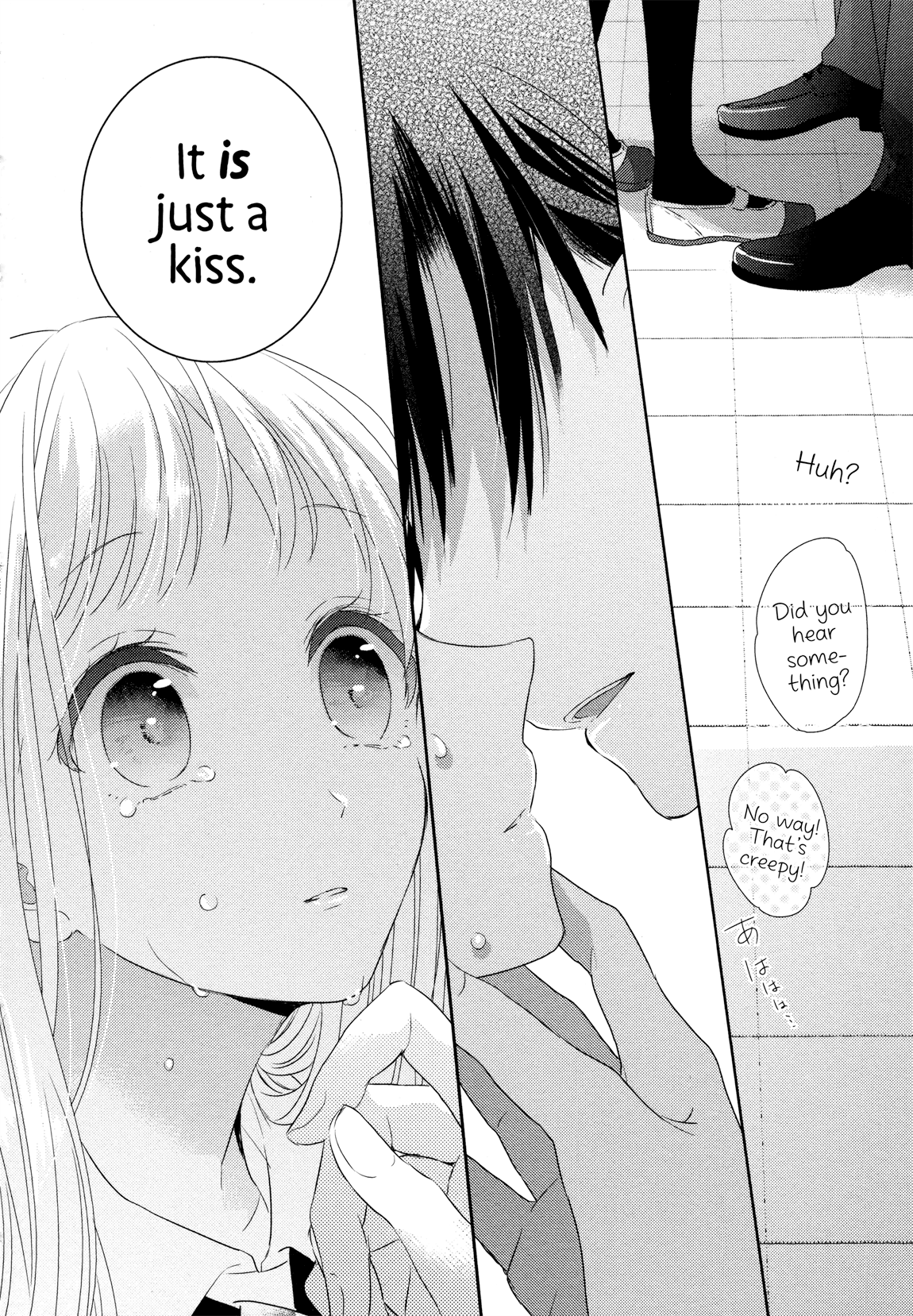 Dramatic Irony (Namaco) chapter 3 page 39