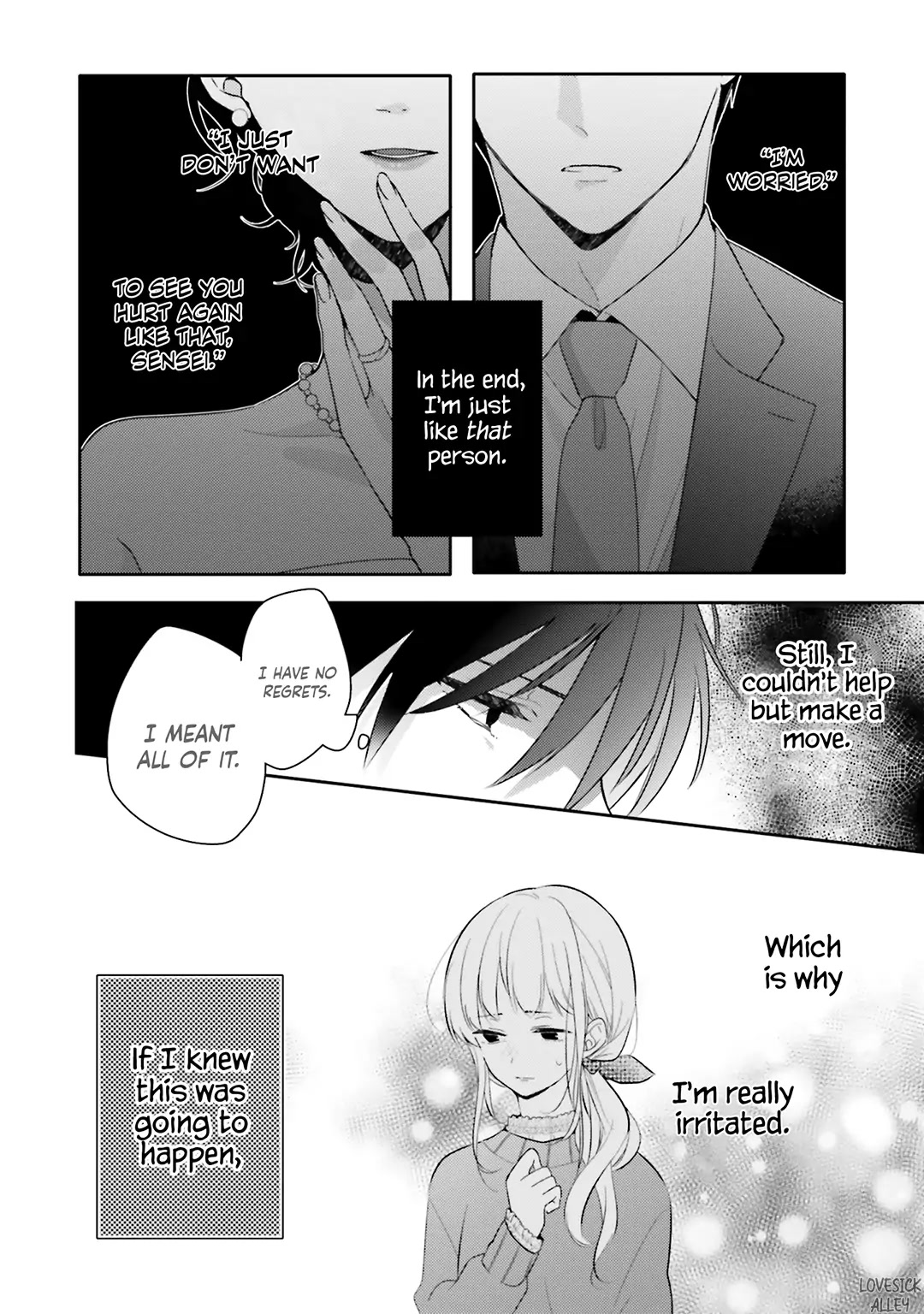 Dramatic Irony (Namaco) chapter 30 page 22